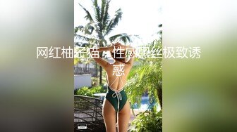 美眉的颜值很能打，化个妆不需要美颜，很清纯青涩 刚踏入社会的青涩，丰满又白皙的身材 太难得了