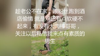 顶级淫乱盛宴！人生赢家推特大神【海盗船长】最新VIP群付费长视频，多位S级外围女神3P4P5P各种性爱现场记录