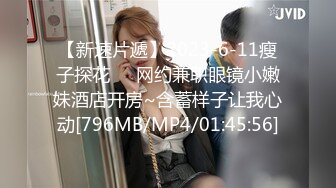 扣扣传媒 QQCM-005 杏眼含春顶级女神▌淑怡▌前女友婚后出轨 现任无能 前任中出精液从蜜壶淫靡流出