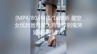 【新片速遞】迷奸一个身材丰满体型偏胖的女生 颜值不错，下药睡着了大声打呼噜，怎么操也操不醒，这女人水多啊 睡梦里肯定有春梦[508M/MP4/13:51]