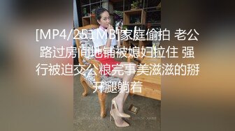 [MP4/ 468M]&nbsp;&nbsp;姐夫太辛苦每天要伺候我们两姐妹 找个小哥哥他又不同意 不吃药根本硬不起来