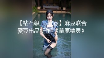 探花界约炮大咖【柒夜寻欢】又操服个极品眼镜骚妹纸一起啪啪直播 多姿势连续抽插不由叹服小哥功夫了得