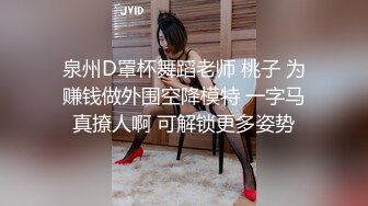 [MP4/301MB]见了女友的闺蜜，见色起意，草完女友，第二天草女友闺蜜