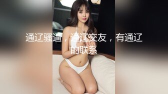 【AI换脸视频】赵今麦《例行客户回访》