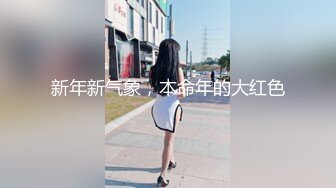 ❤️舞蹈系校花❤️一个不够 多人轮肏极品舞院校花长腿女神 黑丝诱惑淫水飞溅 掰开小骚逼无套内射 反差母G