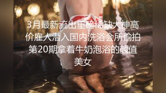 Al&mdash;宋铁 风骚老师的诱惑