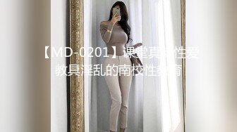 【AI换脸视频】杨幂 女体诱惑盛宴