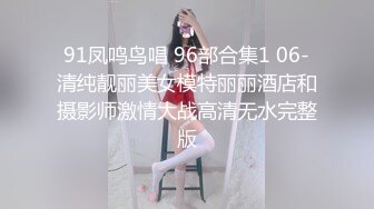 国产AV 星空无限传媒 XK8111 回家的诱惑6