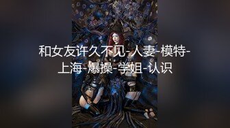 《居家摄像头破解》大中午的在客厅来一炮的夫妻