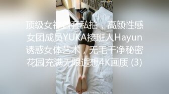 女同互舔 激情群P的!