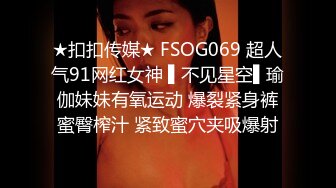 ✅偷情女白领✅“我要给老老公戴绿帽子！我一会就要走了，快点嘛”性感职业装女白领中午休息时间找情人酒店偷情 气质尤物