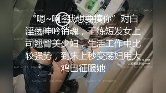 这也太漂亮了吧，可惜了那么漂亮的B。