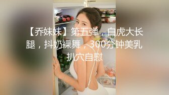 人妖系列之小花裙苗条身材可爱小妖妖和粉嫩的萝莉型女孩之间爱抚亲昵白嫩肌肤诱惑无比