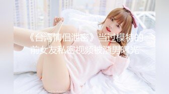 青春少女丽丽