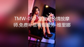 [MP4/ 1.05G] 超人气91逆天高颜值美少女 多乙 极品红衣尤物性感粉嫩名器 超细腻4K画质感受最顶级视觉盛宴