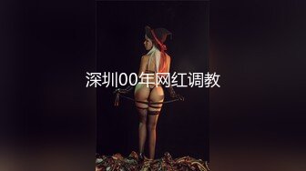 日常更新2023年9月28日个人自录国内女主播合集【91V】 (30)