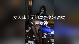 OF站健身.熟女.户外.淫妻cassie_ibiza合集【528V】 (98)