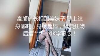 【自整理】农场主家彪悍的大女儿喜欢在雪地里露出，犹如装了雪地履带的小坦克，浑身都有使不完的劲！FoxBeabbeee 【NV】 (41)