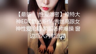 【新片速遞 】&nbsp;&nbsp;【萝莉风格❤️专场】青春肉体的美少女萝莉 纯欲系少女!奶油肌肤!粉嫩无毛小嫩逼 软萌乖巧 活力四射[534M/MP4/17:02]