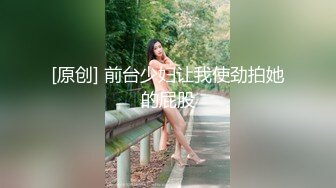 高颜值野模，私密视频明码标价，正义瓜友特意买来曝光！.mp4