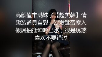 红内裤迎战韵味风骚老板娘，销魂表情卖力口交丰满完美胸型，口交教科书，打飞机口爆