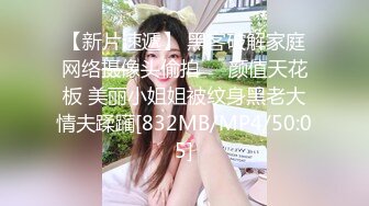 云上会所酒吧正面拍摄系列 60