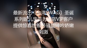 [MP4]高筒黑靴顶级大长腿外围美女&nbsp;&nbsp;谈好价现金支付&nbsp;&nbsp;口交舔弄吸吮奶头&nbsp;&nbsp;床边扛起双腿抽插&nbsp;&nbsp;扶着屁股后入撞击猛操