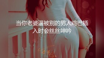 LY-011 沉浸式按摩体验 绝对领域 x 麻豆传媒映画