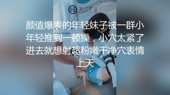 路边公厕极致视角连拍几位少妇的嫩逼肥臀3几位美女嫩逼肥臀一览无遗 (2)