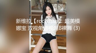 男友看单男狠操自己的女友 换装水兵制服扛腿抽插爆操