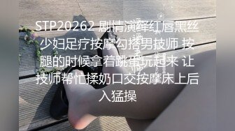 甜美尤物 Ruby 与小胡子男友大屌的花样性生活 激情做爱 超刺激