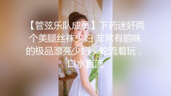 【重磅来袭】推特多位极品美女大尺度视图整合,美女如云！极品反差，个个淫贱无比，一副欠操的样子