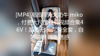 5个嫩妹小姐姐，挑一个来操，其他旁边观战，撩起衣服看美乳，细腰大长腿，骑乘位爆草，淫荡小骚逼