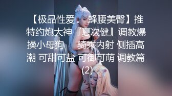 91KCM-069 关玥婷 邻居姐姐的草莓内裤 91制片厂