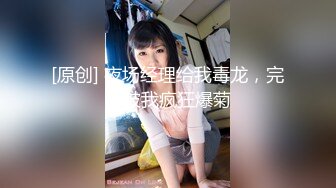 【持有无套内射执照】夏季到来美腿成群，白嫩小少妇，进屋就脱光，包射包爽物有所值