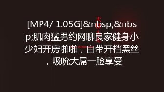 [推荐] 肌肉天菜男神,爆精主奴三人火车游戏