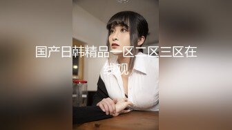 《最新吃瓜?宅男福利?网红泄密》B站网红主播小精灵萝莉正妹【赛高淋酱】大尺度私拍?蓝色JK揉奶抠穴相当哇塞了