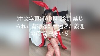 ✿优雅气质女教师✿绝美教师穿着黑丝的课后辅导！淫脚授业！无套爆插骚穴！越是端庄优雅私下越是淫荡反差！