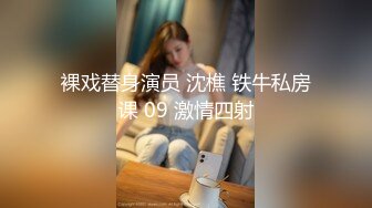 STP16600 漂亮美乳学姐说要下厨...结果看到小黄瓜..香蕉...就自己淫荡玩起来