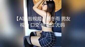 星空传媒XKG151操错自己小姨子的骚逼