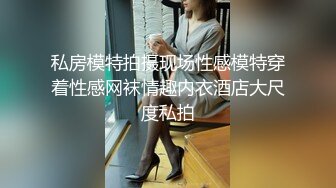 排骨哥约草短发清纯大学妹子 阴毛茂盛多姿势狂草尖叫不停[MP4/1.24GB]