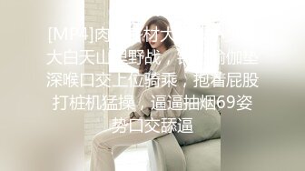 约炮红衣黑丝骚逼女教师。女老师：呜呜··不要不要··  啊啊啊不不不 ··~~ 哦哦哦哦哦哦哦 不要不要~~