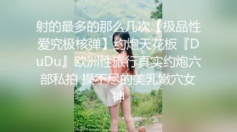 超美巨乳女神【黎菲儿（三头犬）】OF私拍福利，猛吃纹身洋男友的大鸟，捂嘴窒息暴力后入