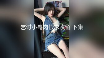 美容院老板安装监控偷看女顾客脱光衣服保养乳房和刮阴毛