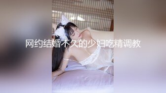 《贵在真实反差淫妻》露脸才是王道！顶级绿帽刷锅狠人，广东大奶美骚妻【雅雅】私拍第二季，商场户外露出3P全程露脸 (4)