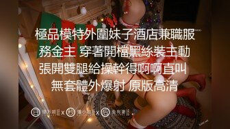 冯老师复出新作  无套狂草蜘蛛侠鲜肉射出 (上,推荐) 