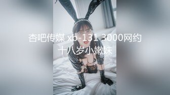 -麻豆传媒MAD006 绣春刀3-淫娃战场高清原版