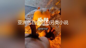 清纯嫩妹子颜值女神女上位扭动身体叫声好淫荡