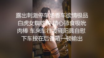 [MP4]这个反派也太文明了把女超人打晕了干她一炮还不忘戴套