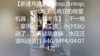 91凤鸣鸟唱 96部合集6 128g补完 晴川 (1)